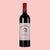 Chateau Grand-Puy Ducasse Pauillac Grand Cru Classe 2014